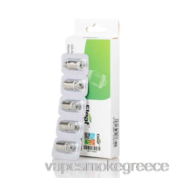 Vape Greece Eleaf Gs ανταλλακτικά πηνία αέρα 0,75ohm